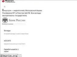 Sites similar to finuslugi.ru