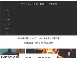 Sites similar to finwood.net