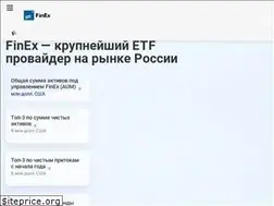 Sites similar to finxgroup.ru