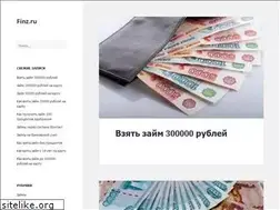 Sites similar to finz.ru