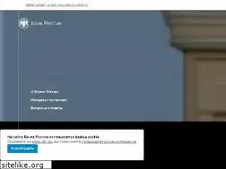 Sites similar to finzachet.ru