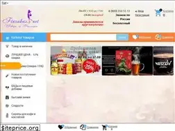Sites similar to finzakaz.com