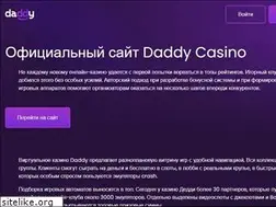 Sites similar to finzal.ru
