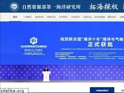 Sites similar to fio.org.cn