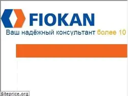 Sites similar to fiokan.ru