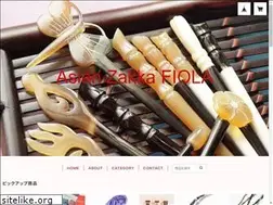 Sites similar to fiola.jp