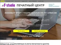 Sites similar to fiolet-studio.by