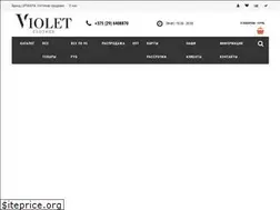 Sites similar to fiolet.by