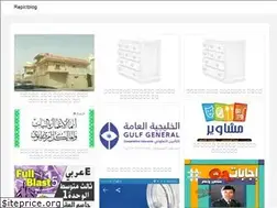 Sites similar to fionized.web.app