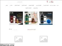Sites similar to fionkahstore.com