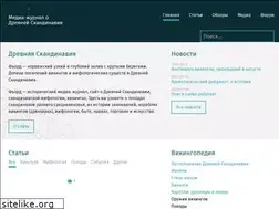 Sites similar to fiord.org