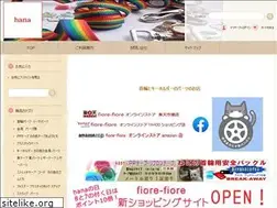 Sites similar to fiore-fiore.jp