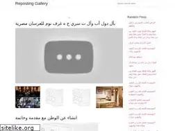 Sites similar to fioreo.web.app