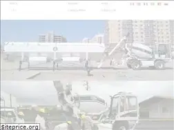 Sites similar to fiorigroup.com
