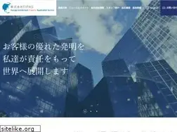 Sites similar to fipasinc.com
