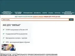 Sites similar to fipkip.ru