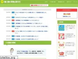 Sites similar to fipla.net