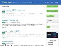 Sites similar to fiplanning.com