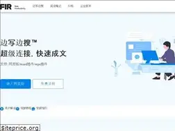 Sites similar to fir.ai