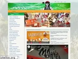 Sites similar to fira.com.ua