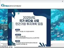 Sites similar to fira.or.kr
