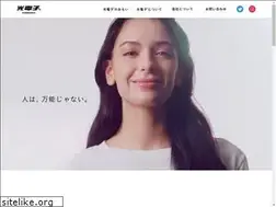 Sites similar to firbest.co.jp