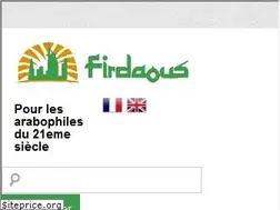 Sites similar to firdaous.com