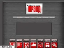 Sites similar to fire-01.ru