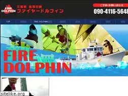 Sites similar to fire-dolphin.com