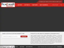 Sites similar to fire-expert.ck.ua