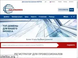 Sites similar to fire-fox.ru