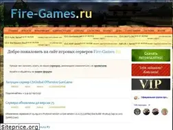 Sites similar to fire-games.ru