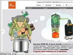 Sites similar to fire-maple.ru