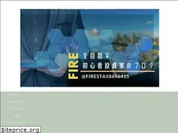 Sites similar to fire-secondlife.com