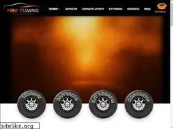 Sites similar to fire-tuning.com