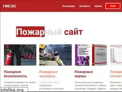 Sites similar to fire.ru
