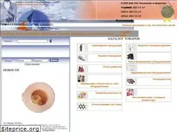 Sites similar to fire.ua