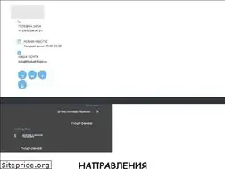Sites similar to fireball-fight.ru