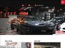 Sites similar to fireballs.co.jp