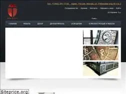 Sites similar to firebeetle.ru