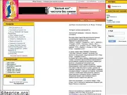 Sites similar to firebird.msk.ru