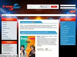 Sites similar to firebit.org