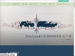 Sites similar to firebomber819.com