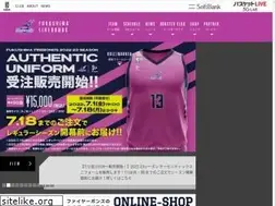 Sites similar to firebonds.jp