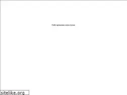 Sites similar to fireboxshop.com
