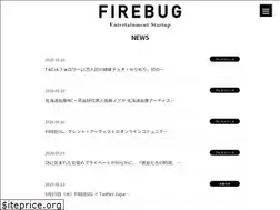 Sites similar to firebug.jp