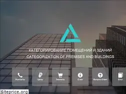 Sites similar to firecategory.ru