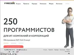 Sites similar to firecode.ru