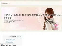 Sites similar to firecolbert.com