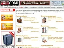 Sites similar to firecom.pro